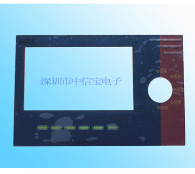 專業(yè)制造，精工細(xì)作 深圳市中信寶電子的薄膜開(kāi)關(guān)、面貼與銘板解決方案